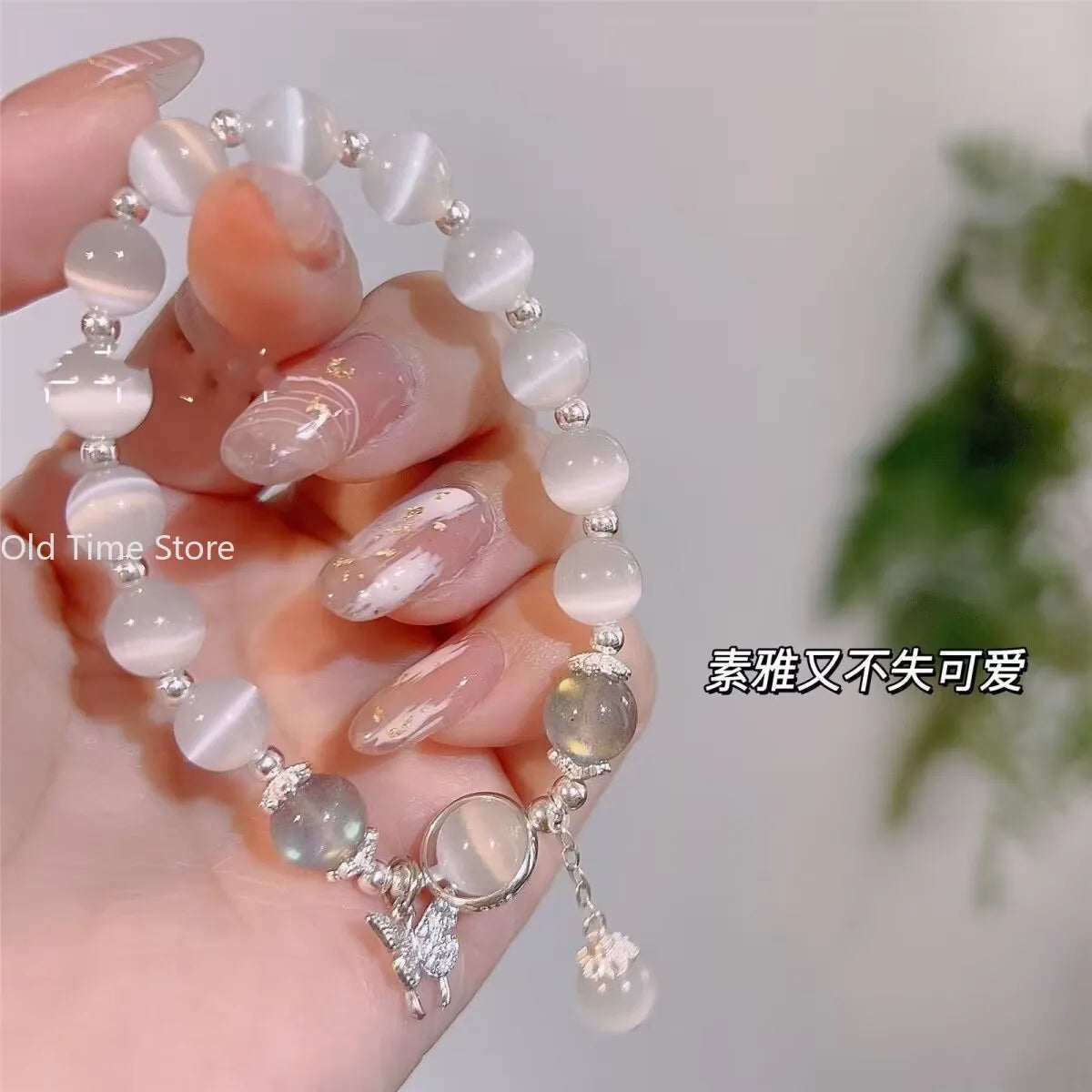 Einfache Anhänger Armband Ins Mondstein Kristall Perle Mond Anhänger Armband Für Frauen Imitation Opal Armband Schmuck Geschenke
