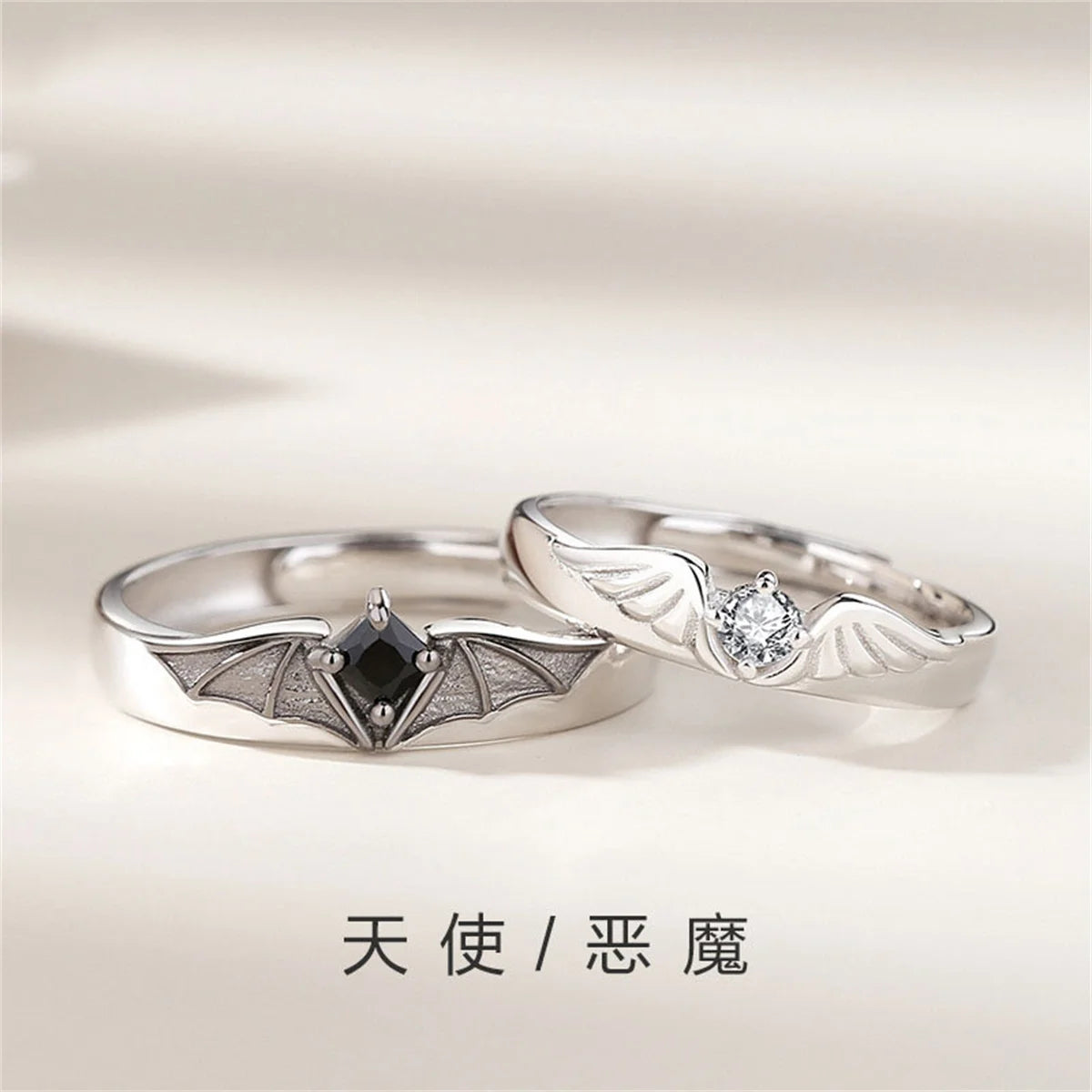 Retro Engel Dämon Flügel Paar Ringe für Frauen Männer Mode kreative Persönlichkeit fliegenden Flügel offenen Ring Set Liebhaber Punk Schmuck