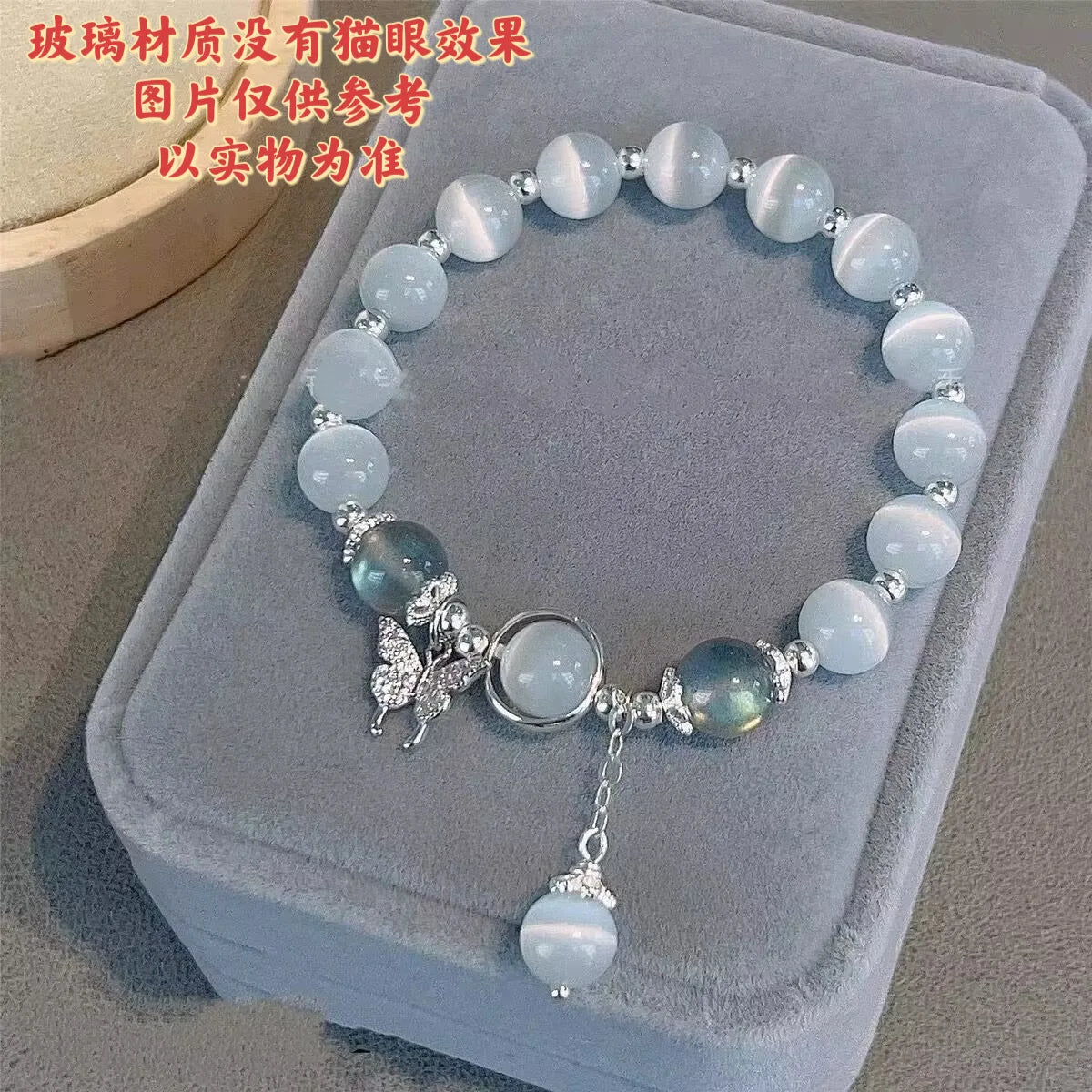 Einfache Anhänger Armband Ins Mondstein Kristall Perle Mond Anhänger Armband Für Frauen Imitation Opal Armband Schmuck Geschenke