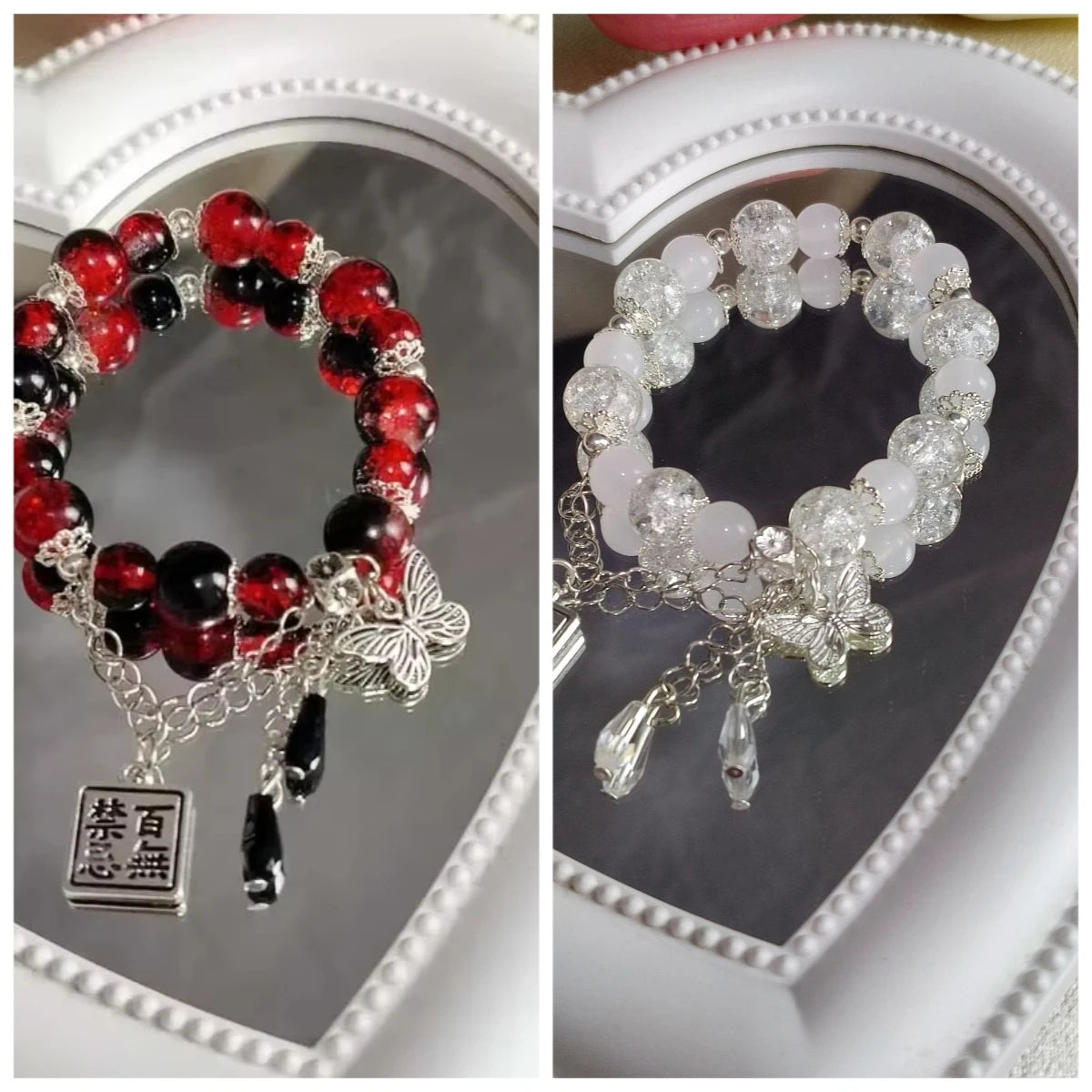 2024 neue Trendy Rote Perlen Kette Armband für Frauen Einfache Hohl Schmetterling Anhänger Armbänder Schmuck Geschenke Zubehör