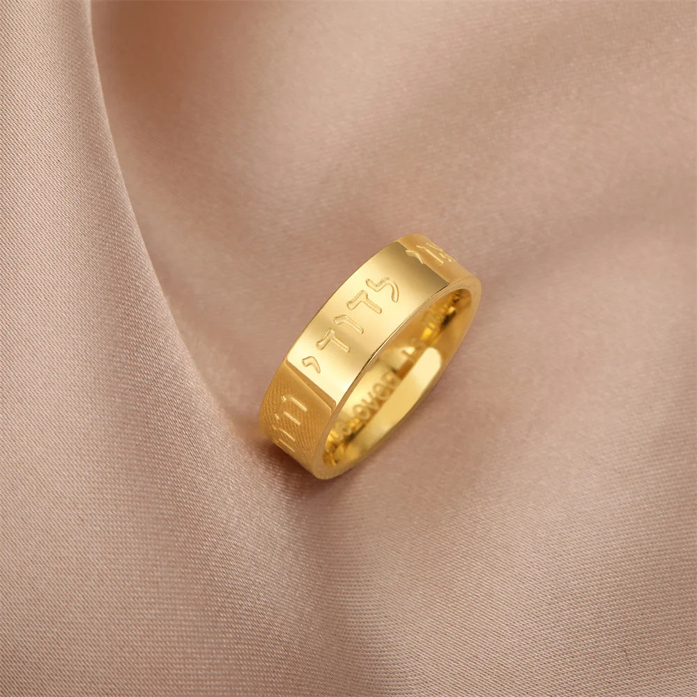 EUEAVAN Jüdischer hebräischer Segenring aus Edelstahl, geliebt ist meine, hebräische und englische Fingerringe, Paar-Amulett, Schmuck, Geschenke